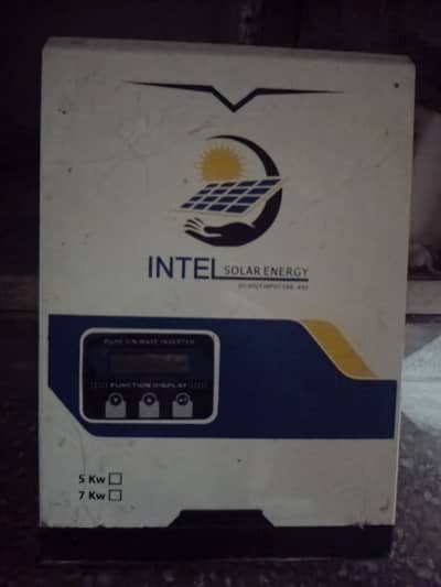 inverter