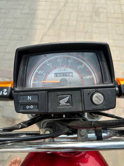 total ok just Bay and drive