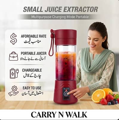 Portable Rechargeable Juicer