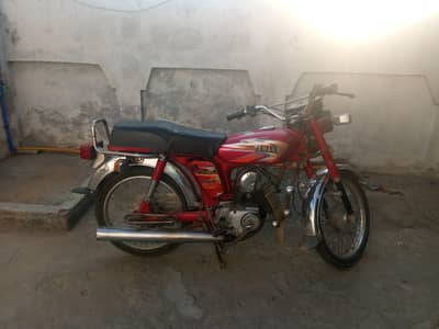 bike for sale