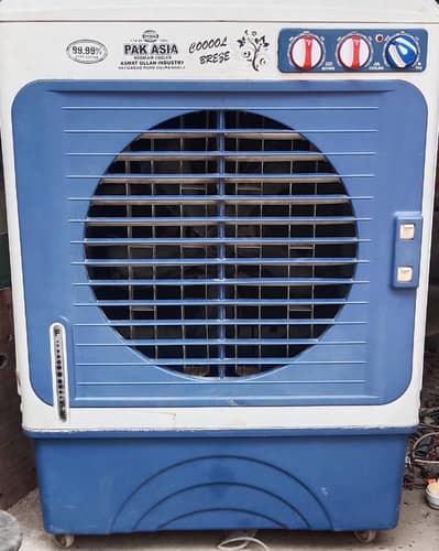 ROOM AIR COOLER