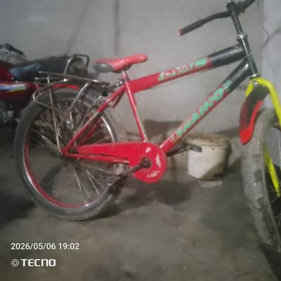 26 size full