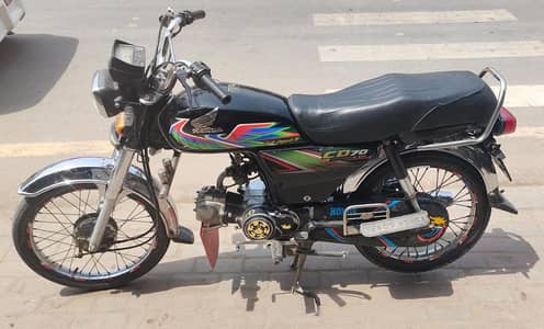 Honda CD 70 cc 2021 model in blank colour