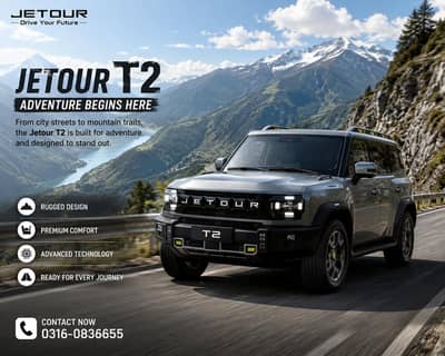 Jetour T2 2026