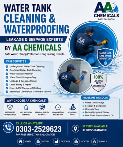 Water Tank Cleaning & Waterproofing Services in Karachi | AA Chemicals