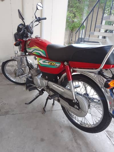 Honda CD 70 2023