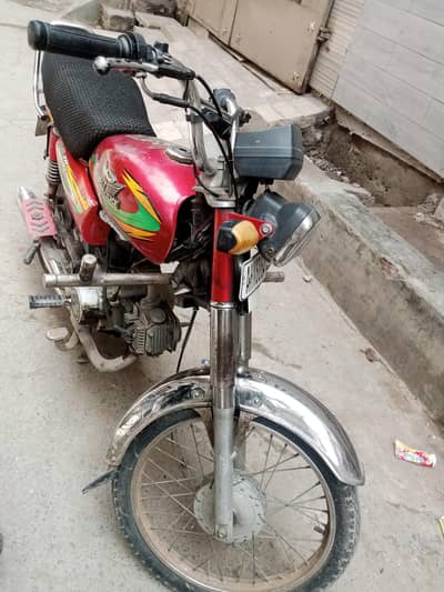 road prince model 2021