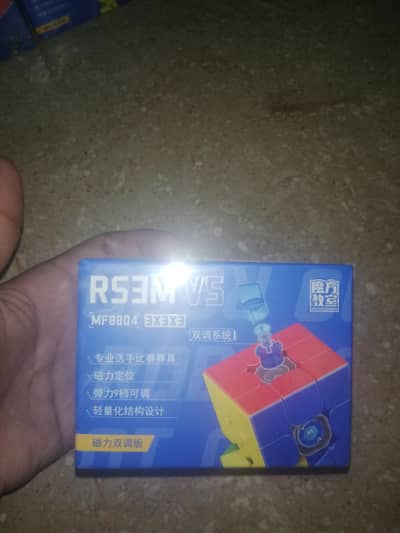 moyu rs3m v5 moyu 3×3 rubicks cube