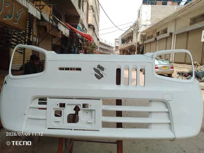 Hammad car shop