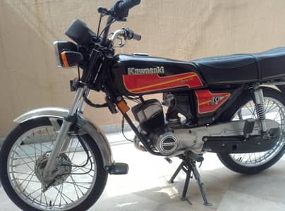 Kawasaki GTO 100