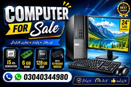 Computer for Sale