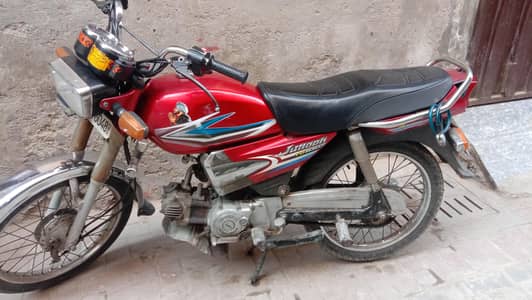 Yahama junoon