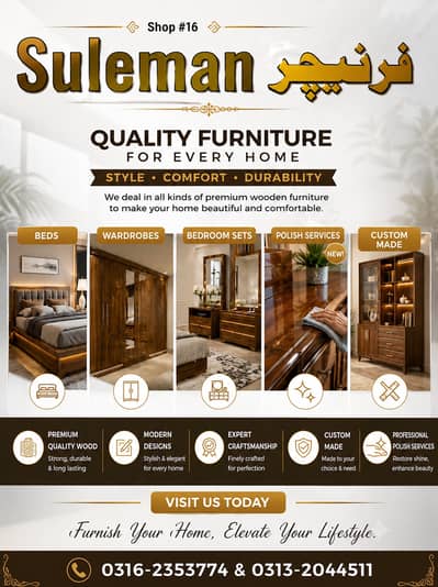 Transform Your Home with Premium Furniture – Suleman Furniture Karachi