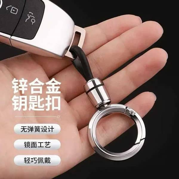 UNIVERSAL KEYCHAIN ALLOY RING STYLISH UNIQUE 360 ROTATING