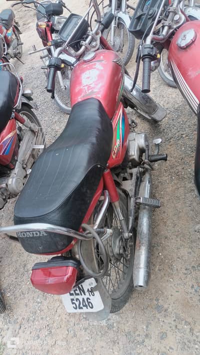 urgent sale CD 70