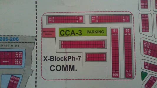 4 Marla Commerical Plot Available For SALE in CCA-3 Phase 7 DHA Lahore
