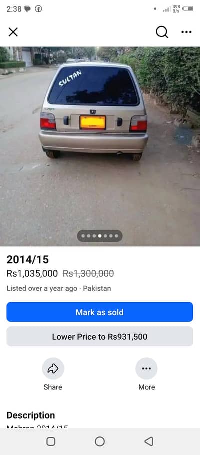 Suzuki Mehran VXR 2014