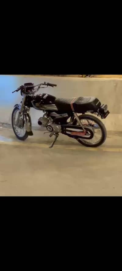 Honda Cd 70 2024 model