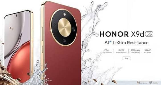 Honor  All Model