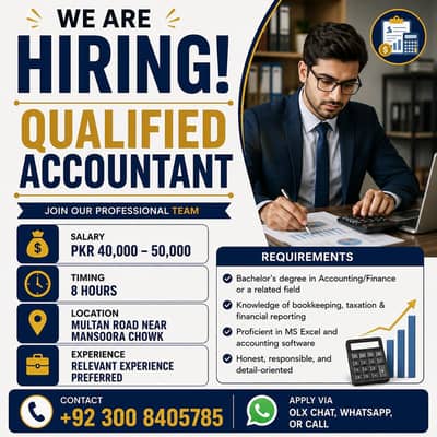 Accountant Required – Full-Time Job | Experienced Accountant Needed