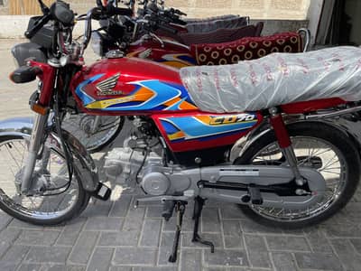 CD 70  2026 Model