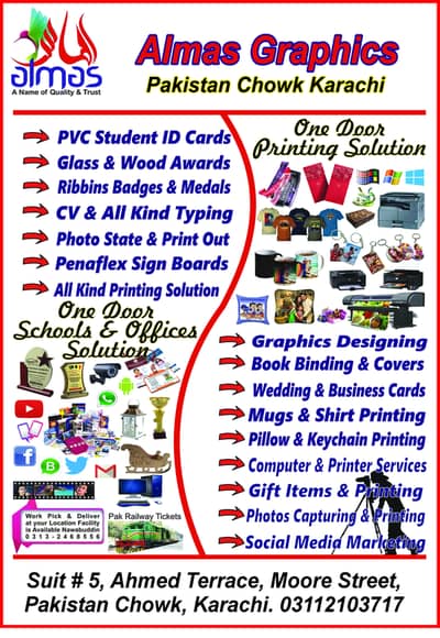 Printing Services