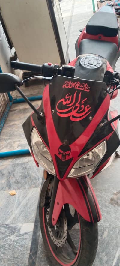 full lush condition vip bike