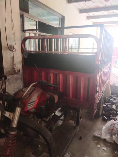 150cc loader rikshaw salar