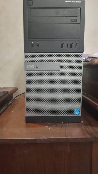 gaming PC only CPU