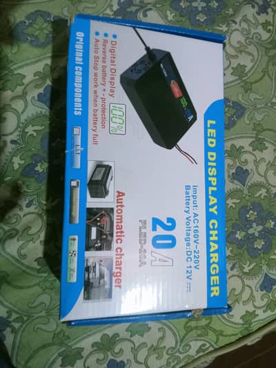 battery charger