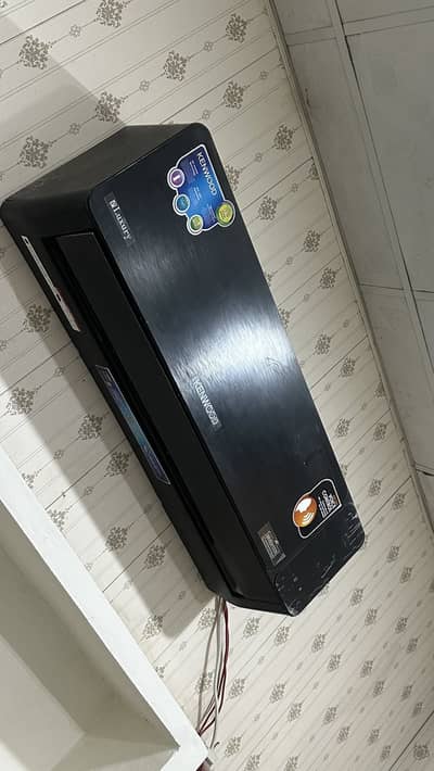 Kenwood e-luxury 1844s