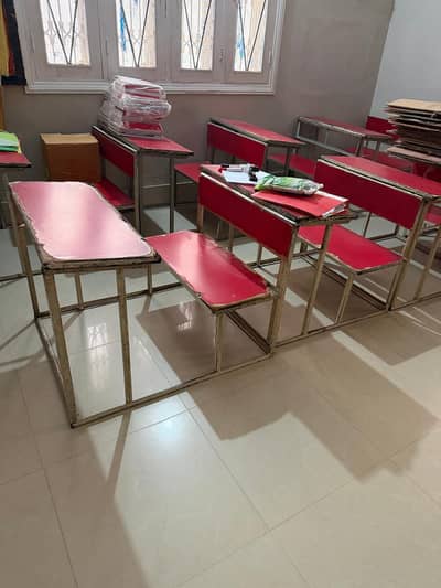 school furniture