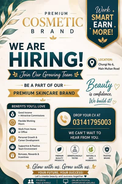 cosmetics brand contact me on 03141795003