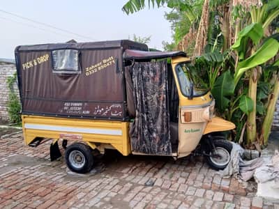 Ato Rickshaw for sale