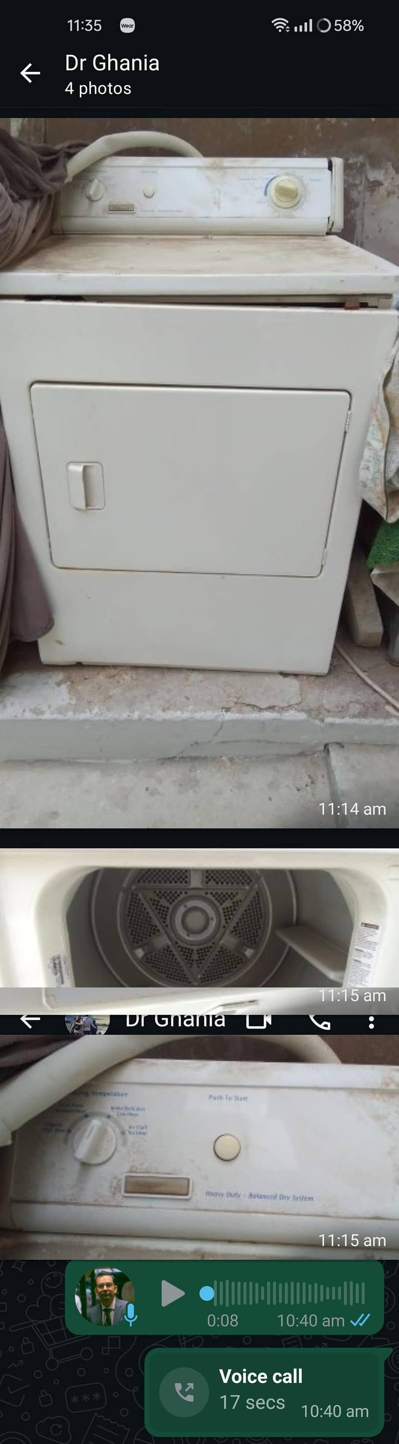 spin dryer 0
