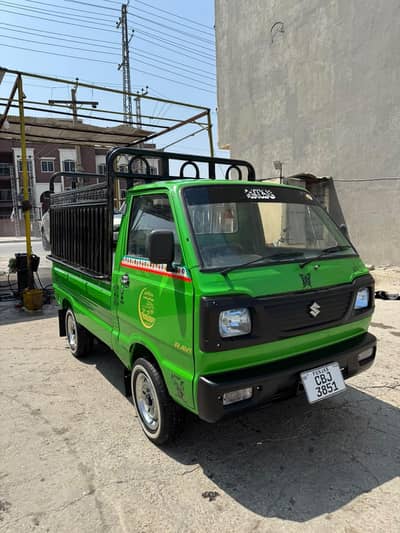 Suzuki Ravi 2015