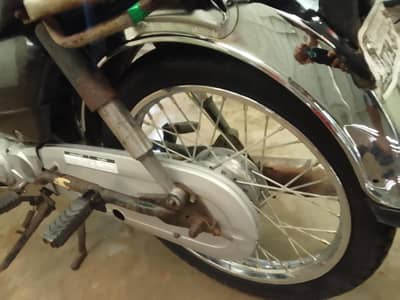 2007 CD 70 All ok no work required