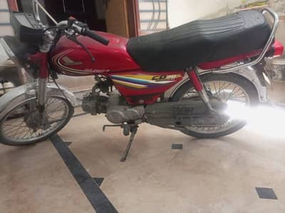 Honda CD 70 LAHORE NUMBER