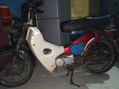 Honda 50t bike hai