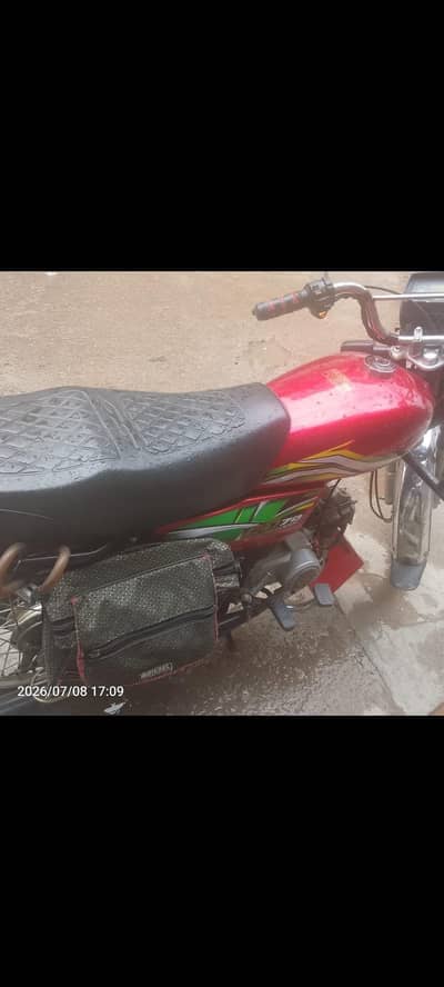 super speed biek ha.  not.  copy letter cler ha bio mil jay gi jis ki