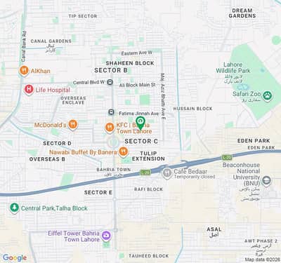 A 500 Square Feet Flat In Lahore Is On The Market For sale
