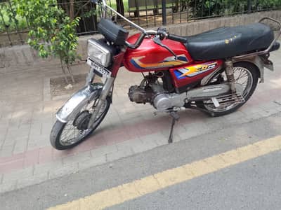 70 bike