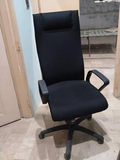Office chair