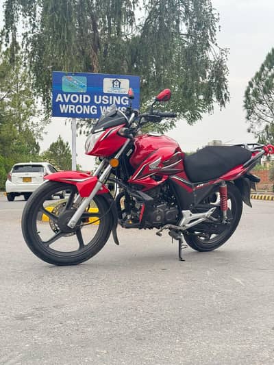 HONDA CB 150F