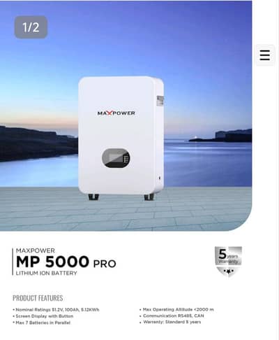 maxpower lithium battery