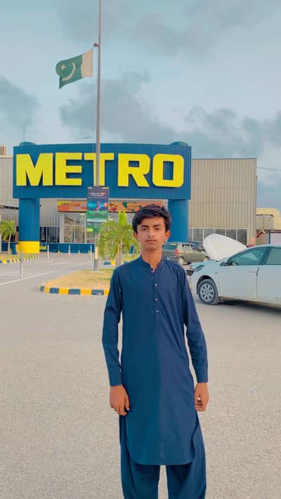 Azan Atta