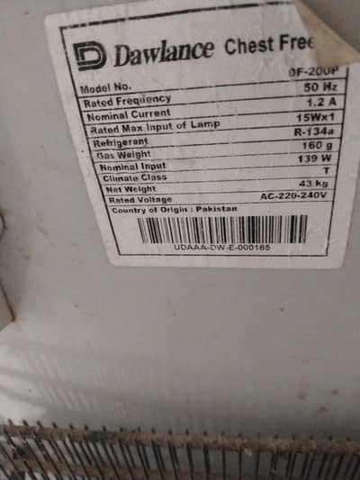 Dawlance Single Door Deep Freezer Fast Cooling Excellent Condition
