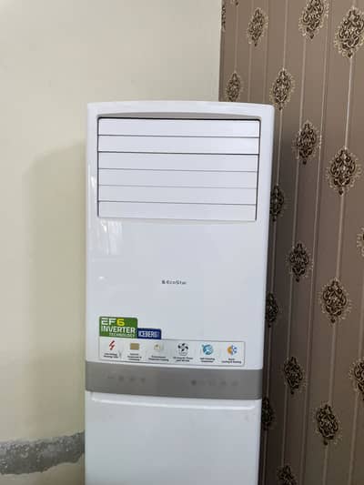 Ecostar floor standing Acs