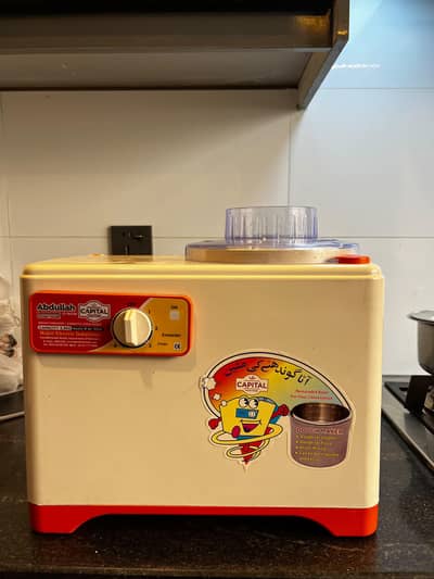 Dough Maker / Bread Maker - Company: Abdullah Electronics