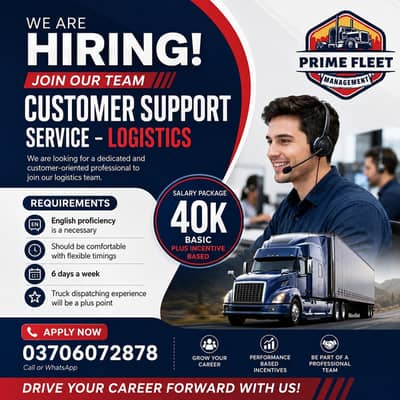 Hiring Customer Support Executive - Logistics Company 40K + incentive